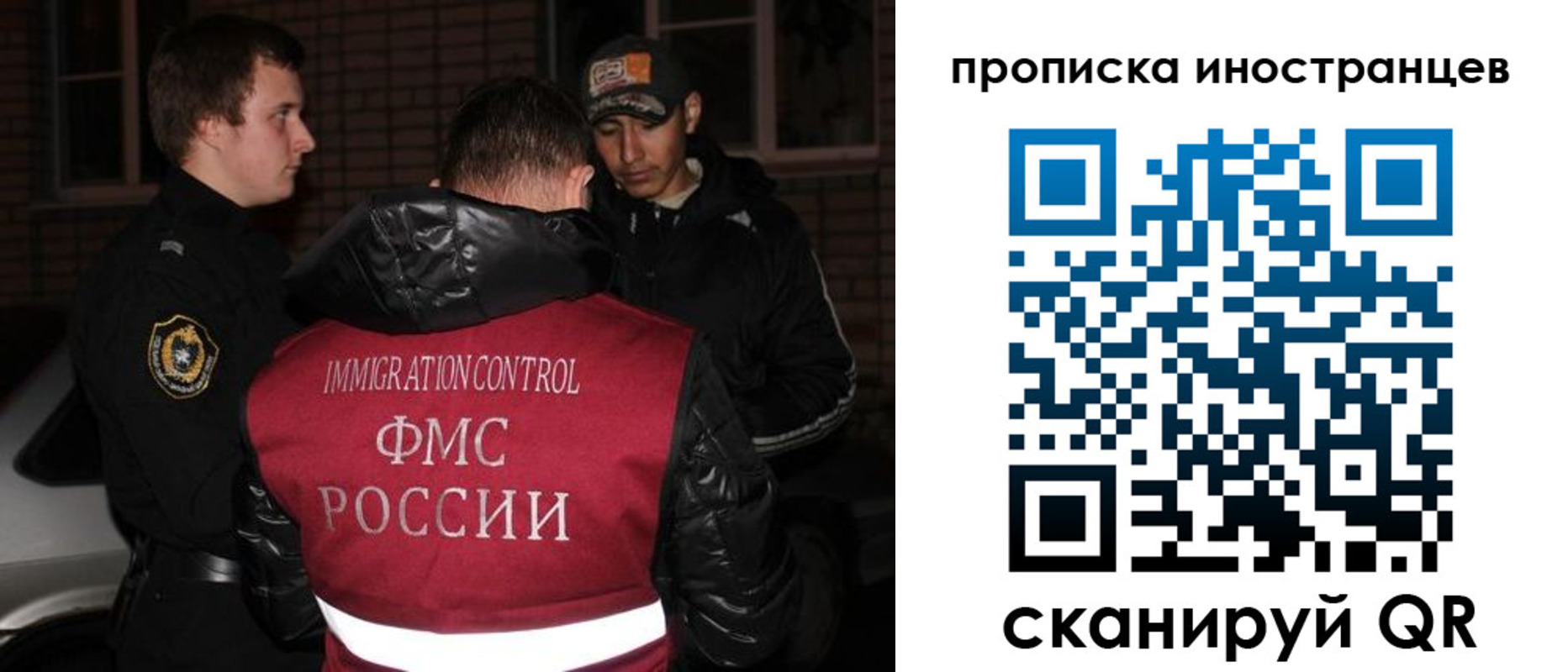 регистрация для школы в Давлеканово